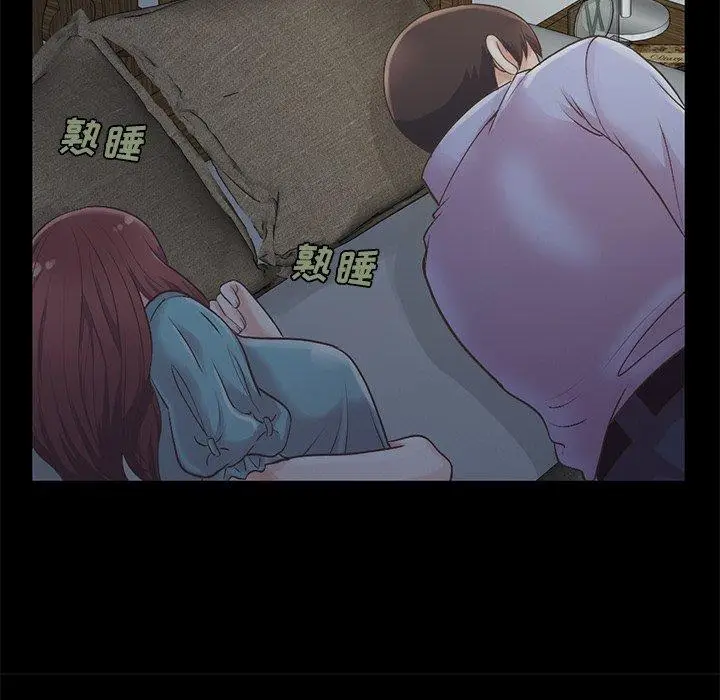 漫画《不该有的爱情》第5话第105张图