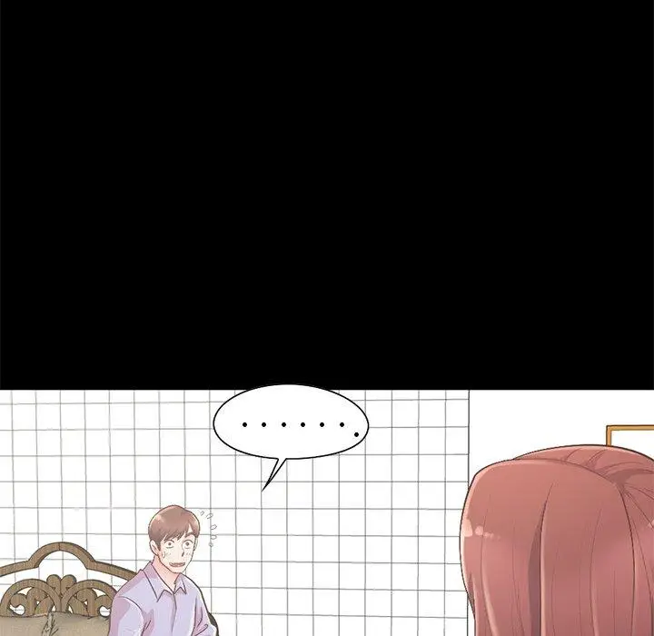 漫画《不该有的爱情》第5话第143张图