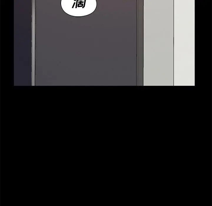漫画《不该有的爱情》第6话第155张图