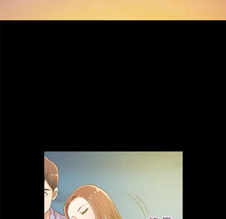 漫画《不该有的爱情》第6话第29张图