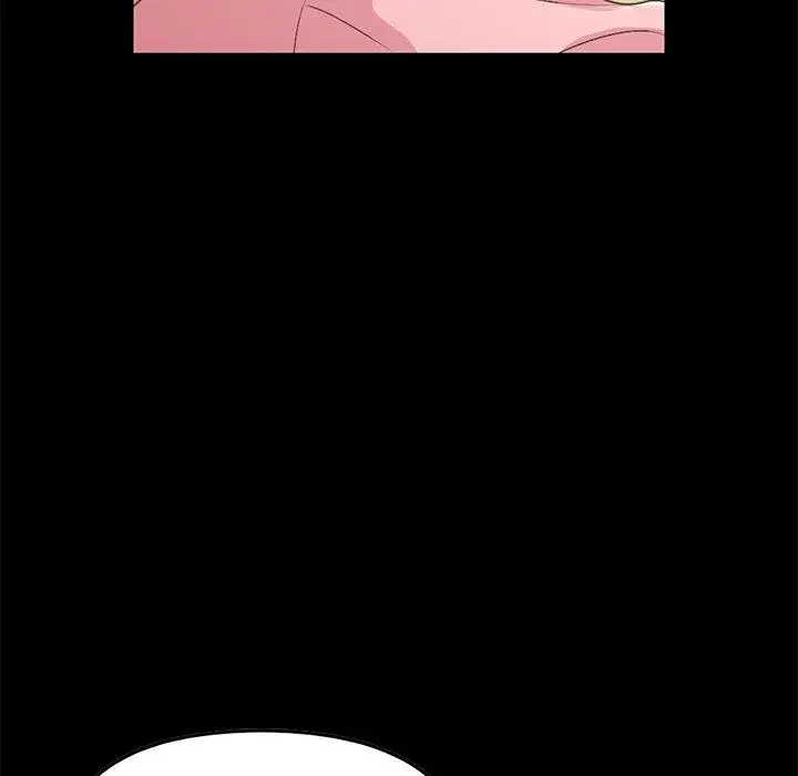 漫画《不该有的爱情》第7话第105张图