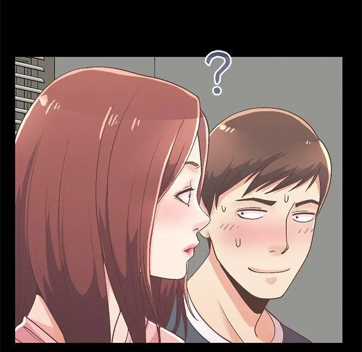 漫画《不该有的爱情》第7话第138张图