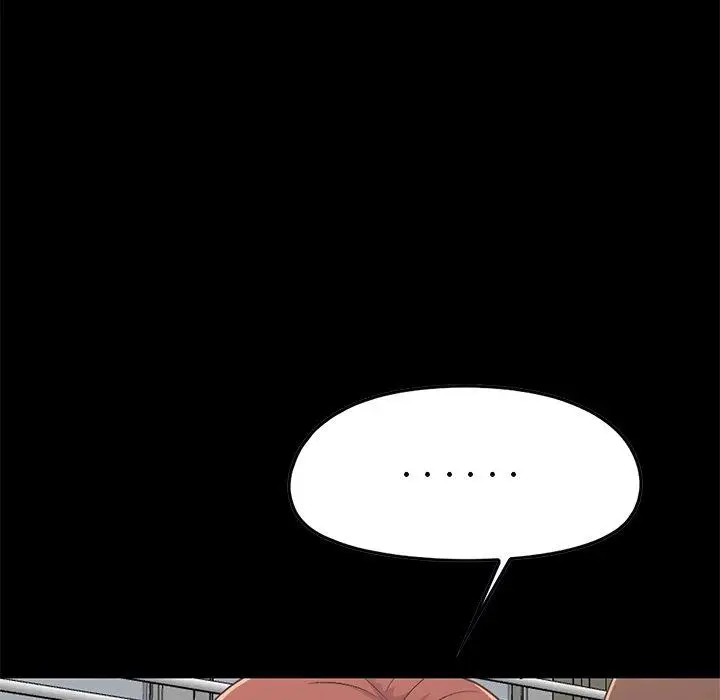 漫画《不该有的爱情》第7话第139张图