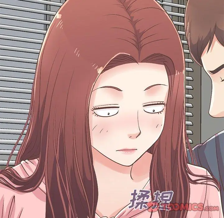 漫画《不该有的爱情》第7话第140张图
