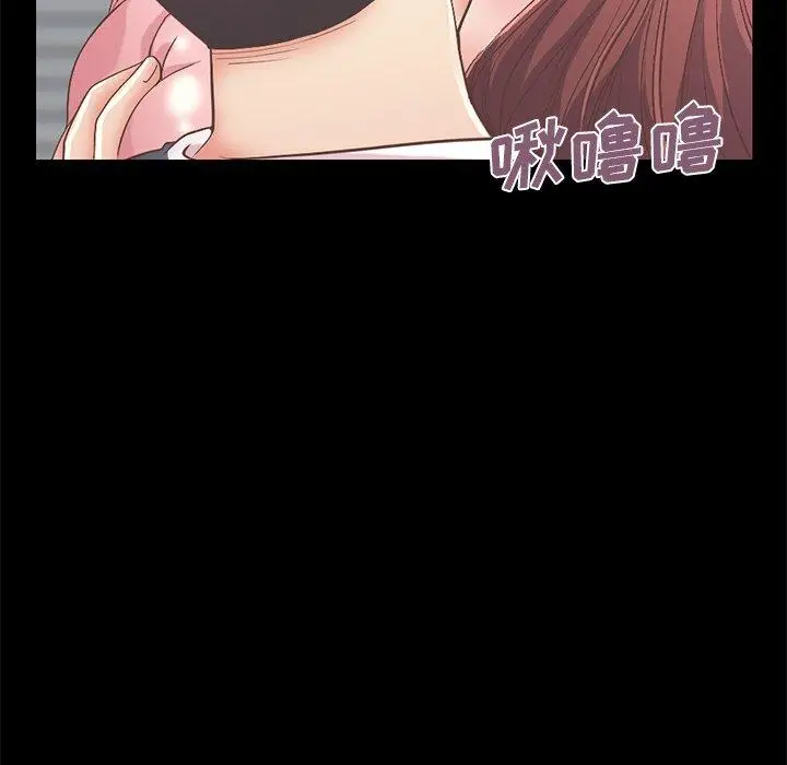漫画《不该有的爱情》第7话第155张图