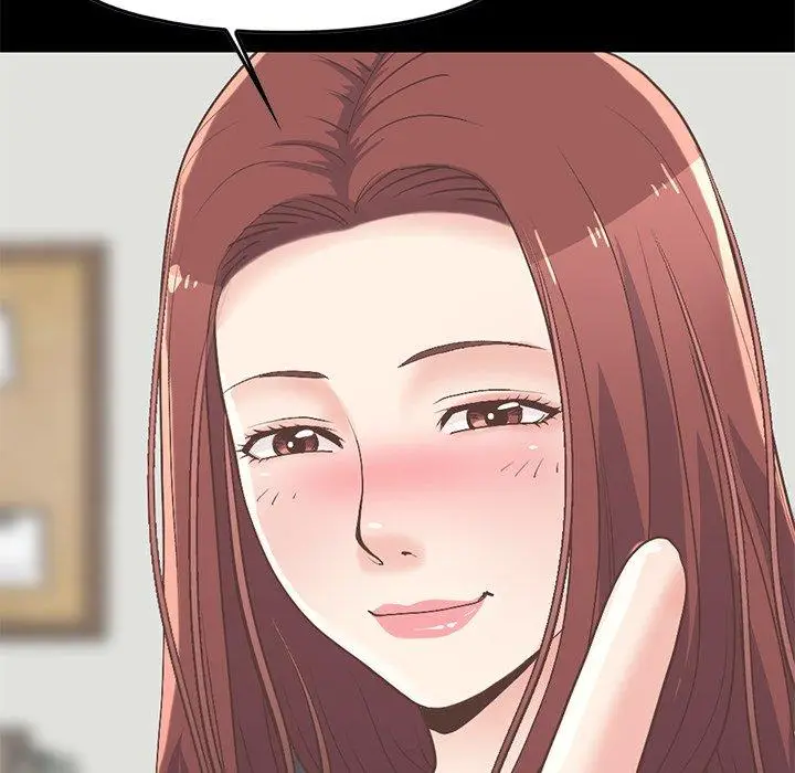 漫画《不该有的爱情》第7话第183张图
