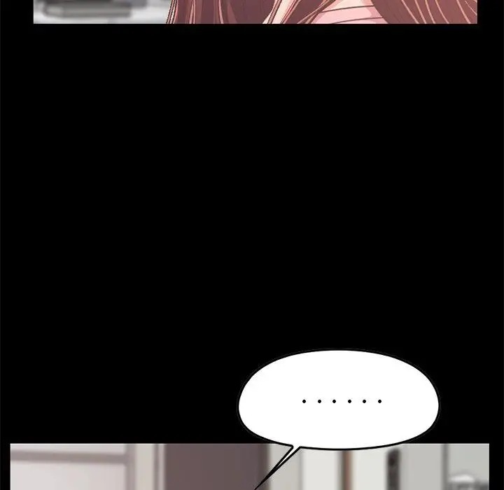 漫画《不该有的爱情》第7话第29张图