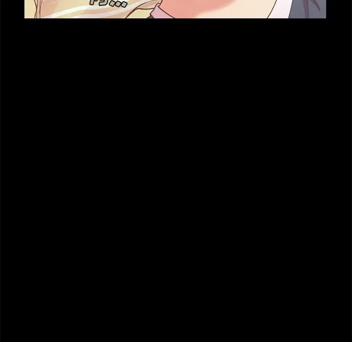 漫画《不该有的爱情》第7话第42张图