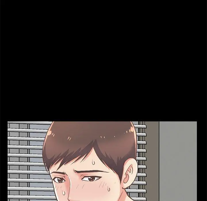 漫画《不该有的爱情》第7话第8张图