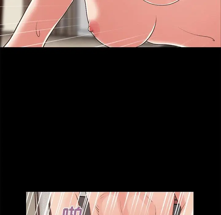 漫画《不该有的爱情》第8话第105张图