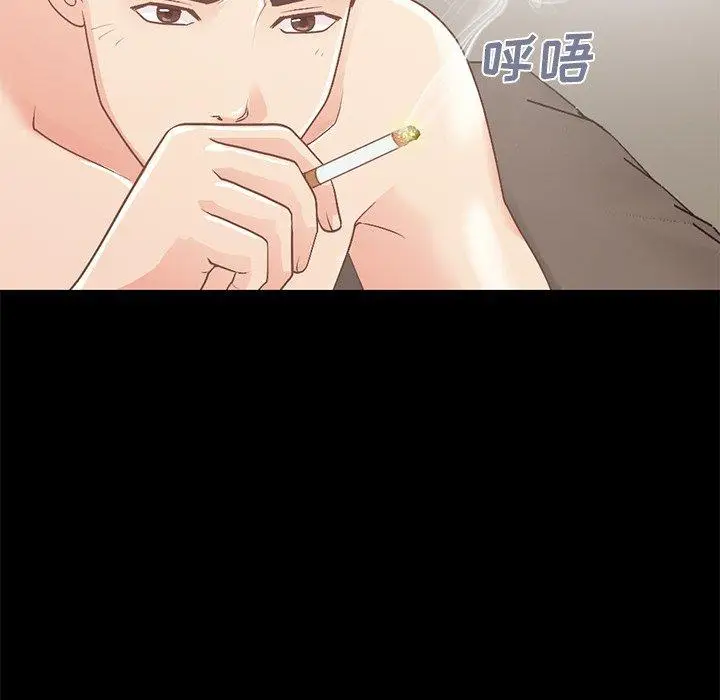 漫画《不该有的爱情》第8话第133张图