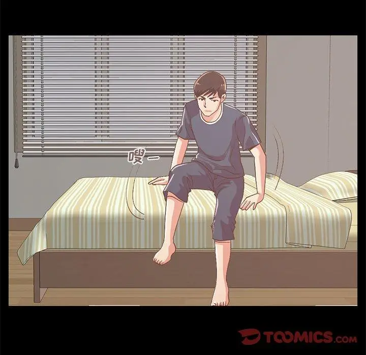 漫画《不该有的爱情》第8话第39张图