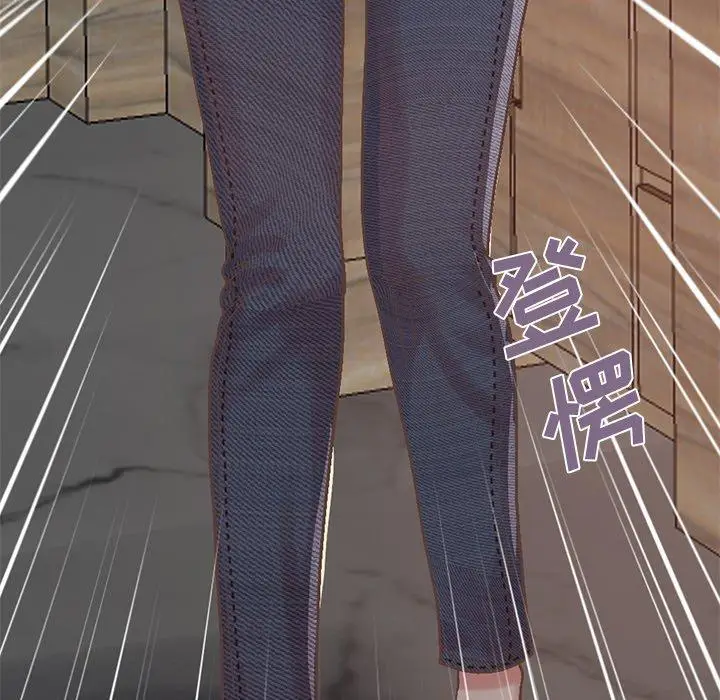 漫画《不该有的爱情》第10话第41张图