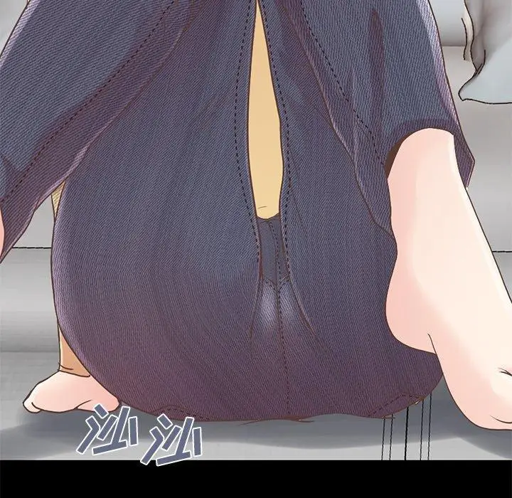漫画《不该有的爱情》第10话第53张图