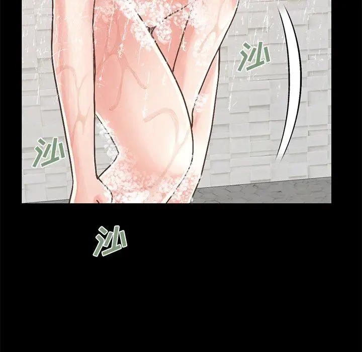 漫画《不该有的爱情》第10话第7张图