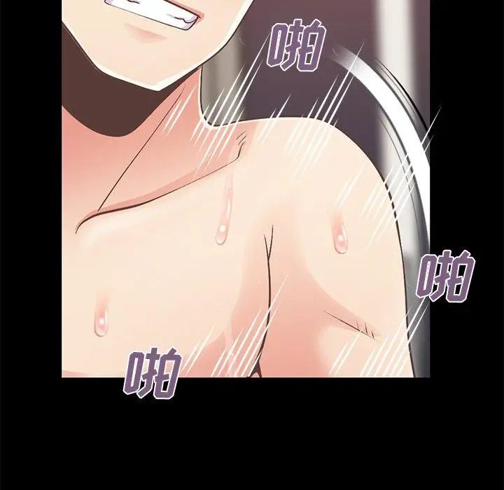漫画《不该有的爱情》第11话第112张图