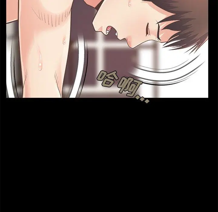 漫画《不该有的爱情》第11话第114张图