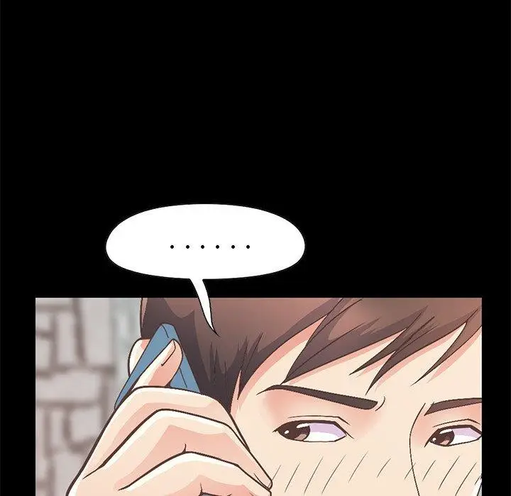漫画《不该有的爱情》第11话第140张图