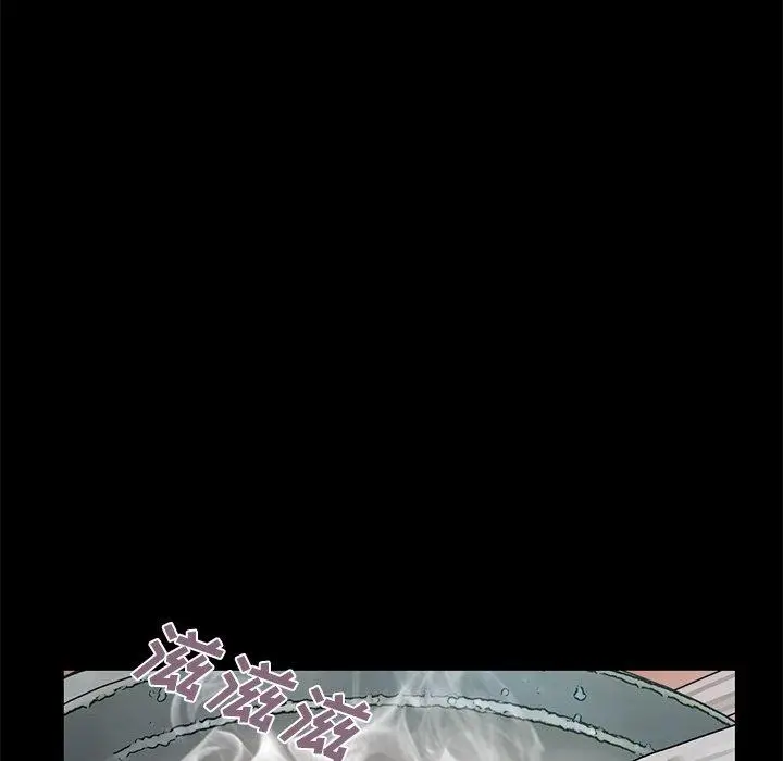 漫画《不该有的爱情》第12话第13张图
