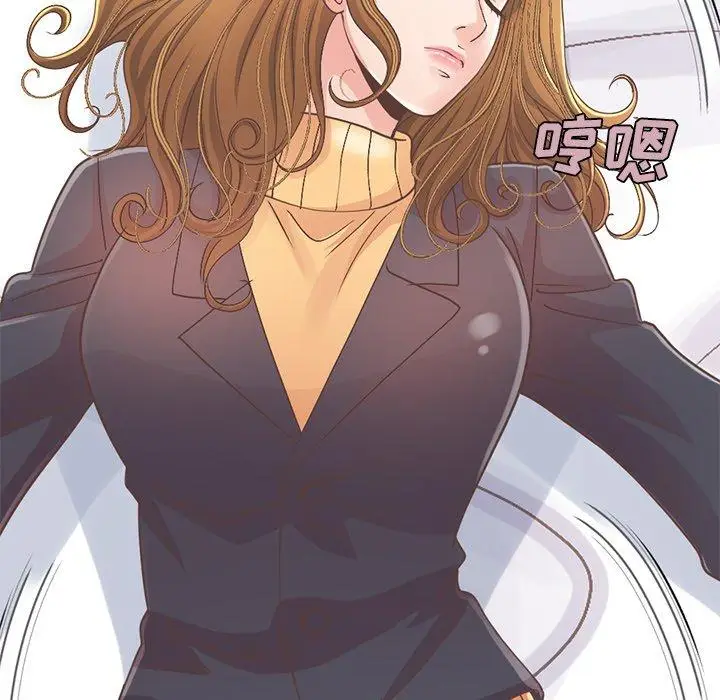 漫画《不该有的爱情》第12话第142张图
