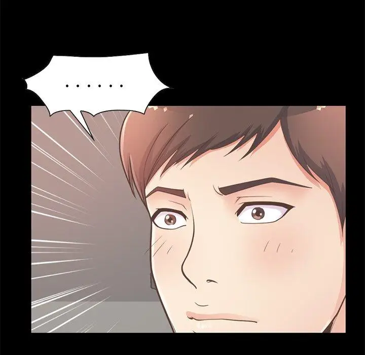 漫画《不该有的爱情》第12话第33张图