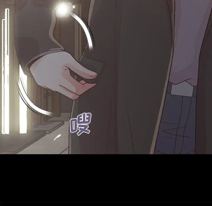 漫画《不该有的爱情》第13话第137张图