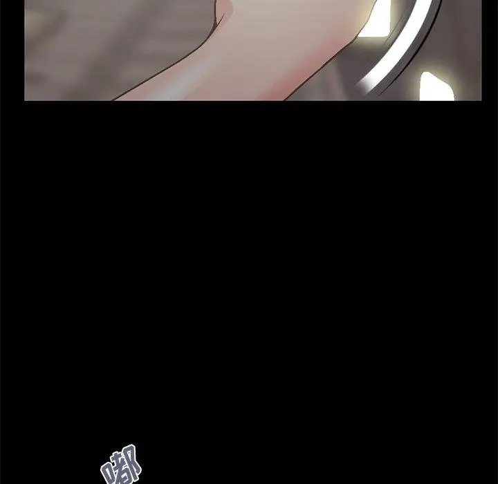 漫画《不该有的爱情》第13话第143张图