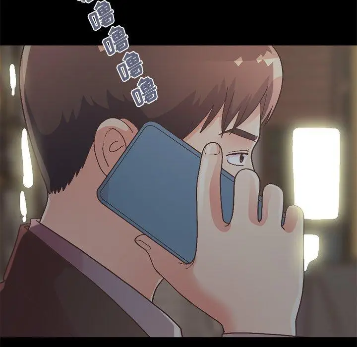 漫画《不该有的爱情》第13话第144张图