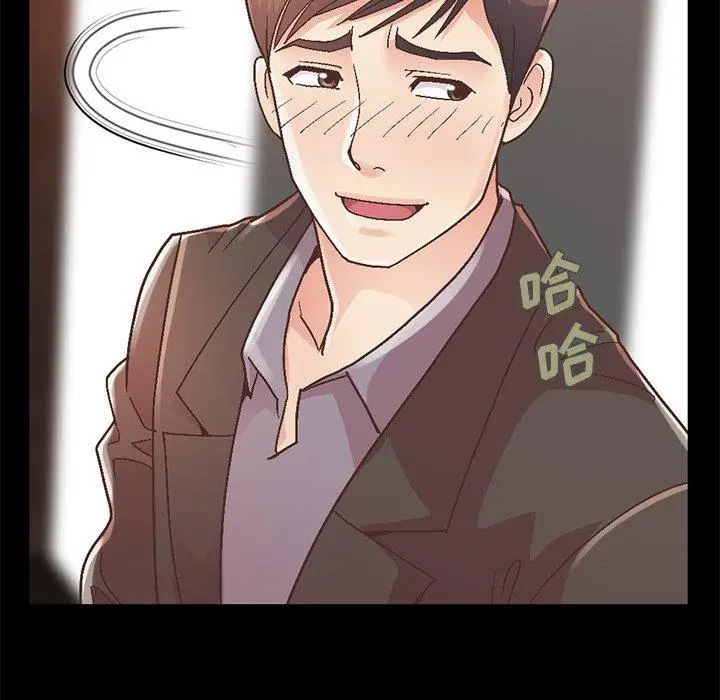 漫画《不该有的爱情》第13话第51张图