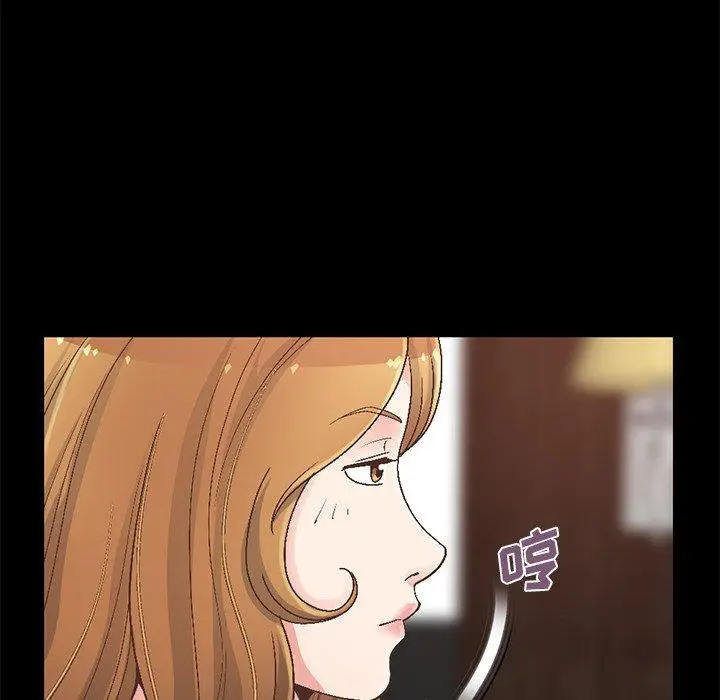 漫画《不该有的爱情》第13话第58张图