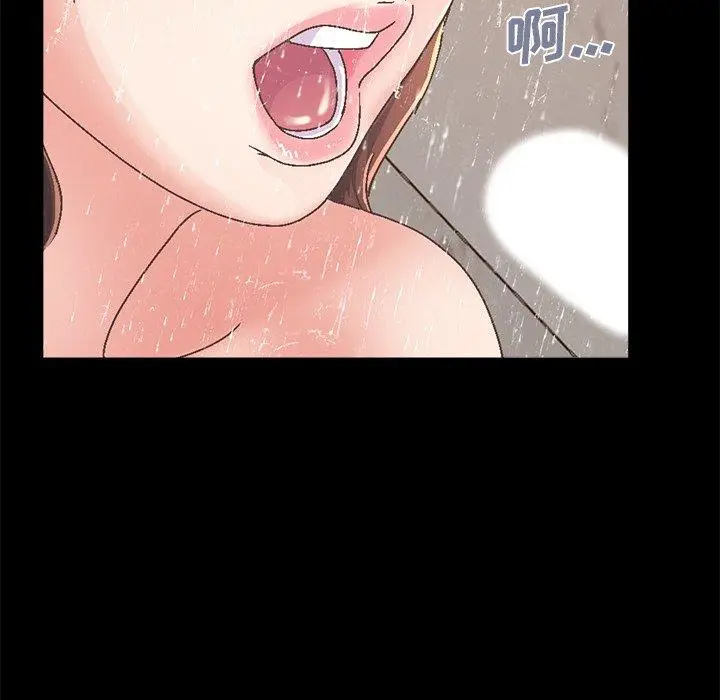 漫画《不该有的爱情》第14话第100张图
