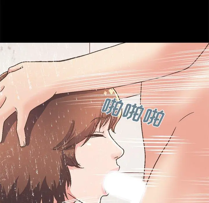 漫画《不该有的爱情》第14话第108张图