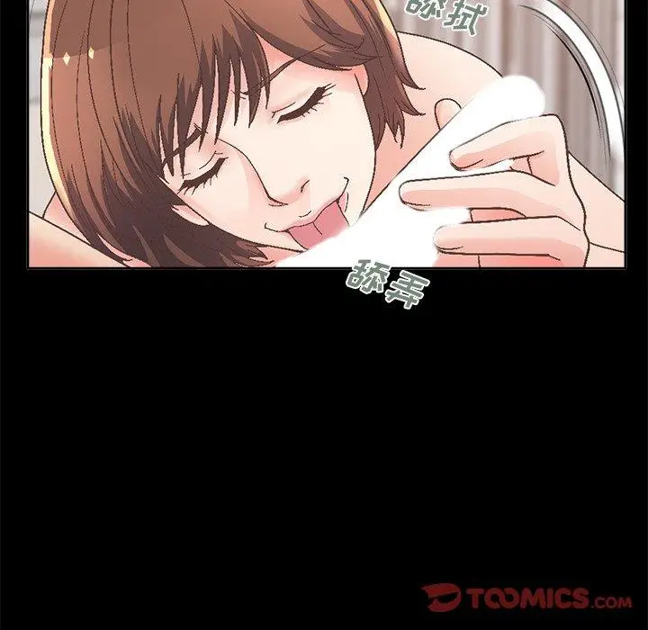 漫画《不该有的爱情》第14话第124张图