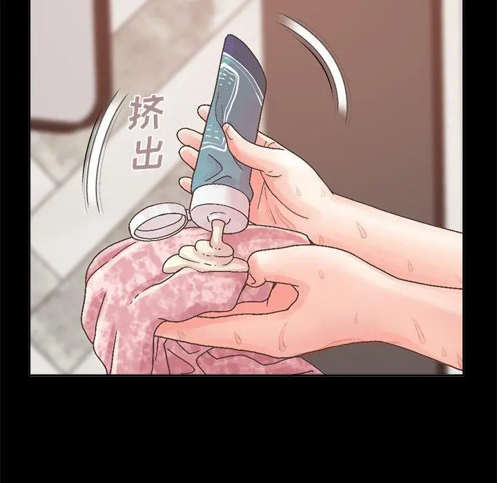 漫画《不该有的爱情》第14话第68张图