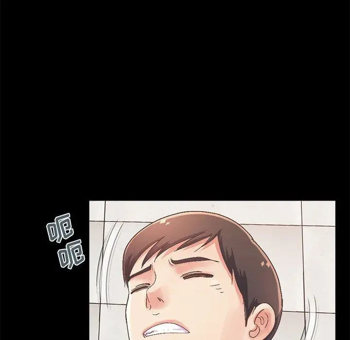 漫画《不该有的爱情》第14话第78张图