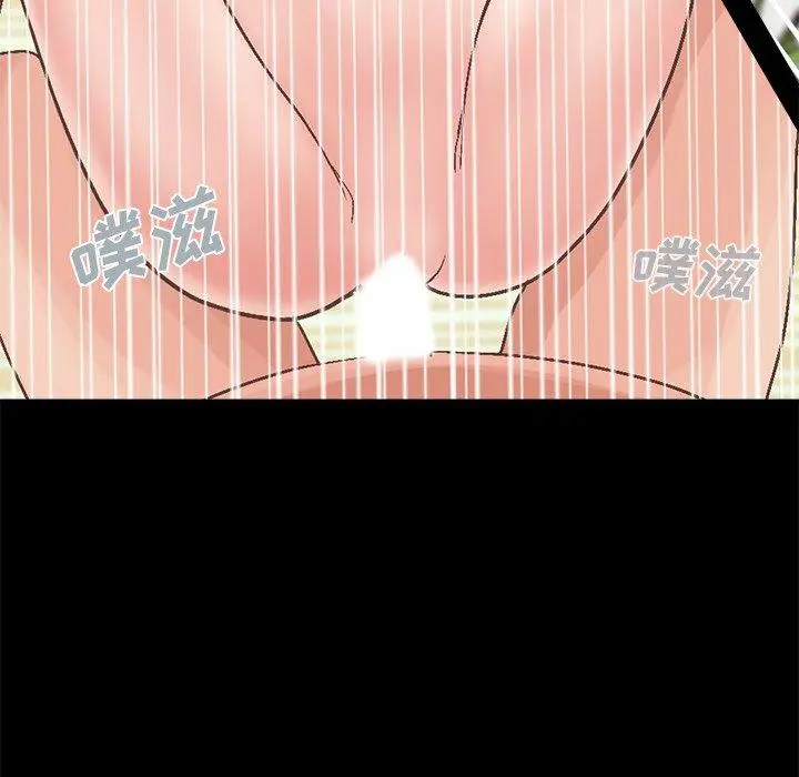 漫画《不该有的爱情》第14话第90张图