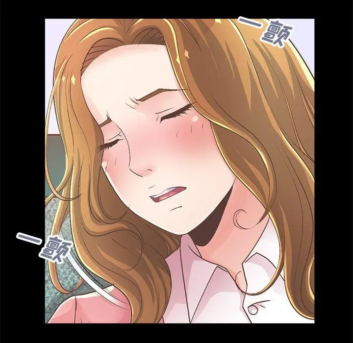 漫画《不该有的爱情》第15话第142张图