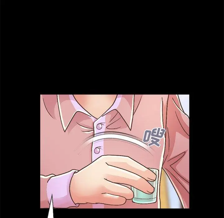 漫画《不该有的爱情》第15话第42张图