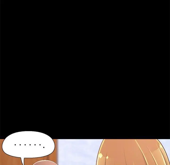 漫画《不该有的爱情》第15话第7张图