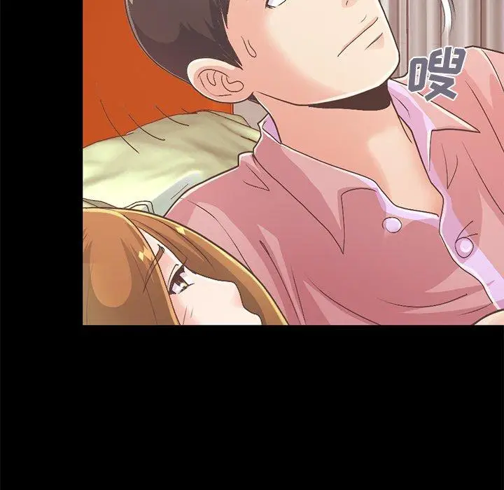 漫画《不该有的爱情》第16话第109张图