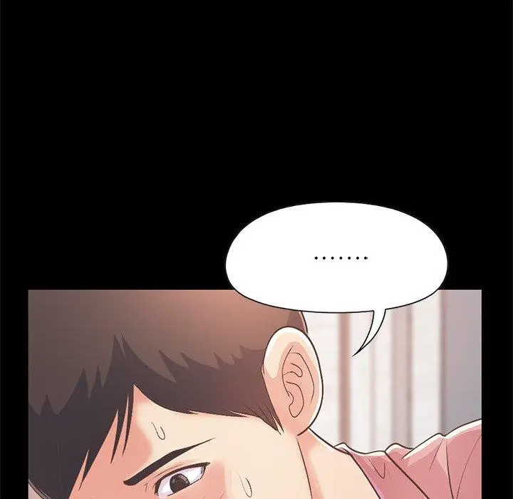 漫画《不该有的爱情》第16话第130张图