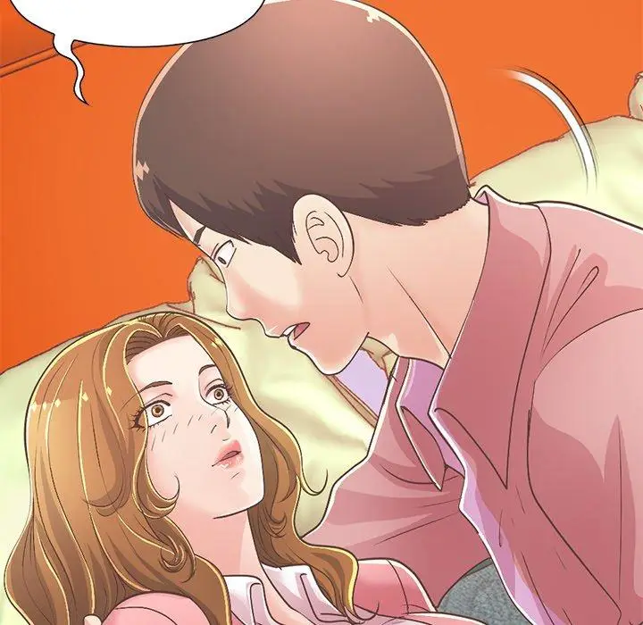 漫画《不该有的爱情》第16话第143张图
