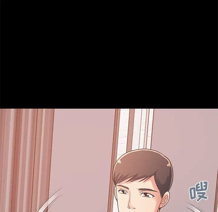 漫画《不该有的爱情》第16话第163张图