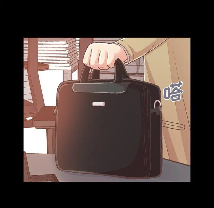 漫画《不该有的爱情》第16话第194张图