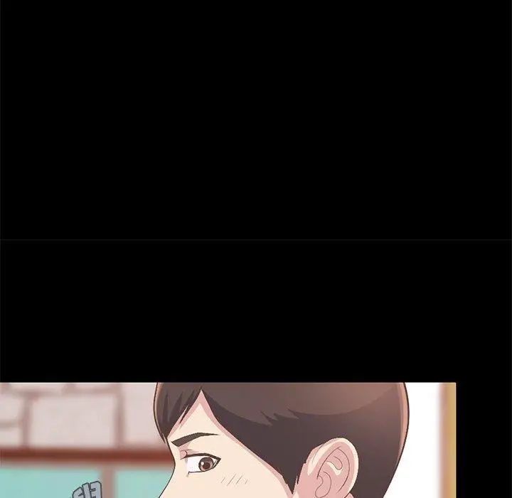 漫画《不该有的爱情》第16话第202张图