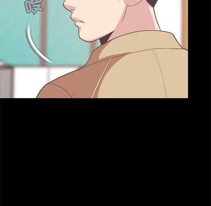 漫画《不该有的爱情》第16话第203张图