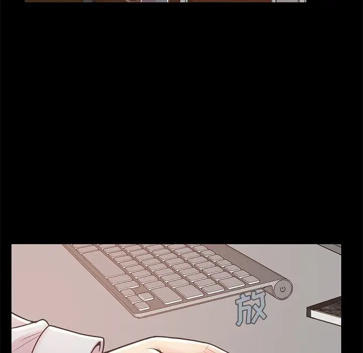 漫画《不该有的爱情》第16话第208张图