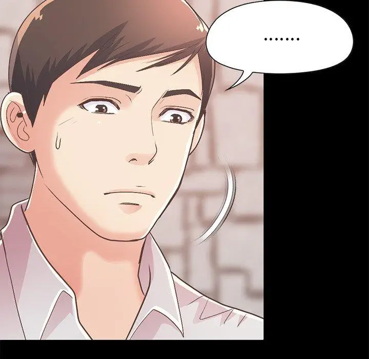 漫画《不该有的爱情》第16话第216张图