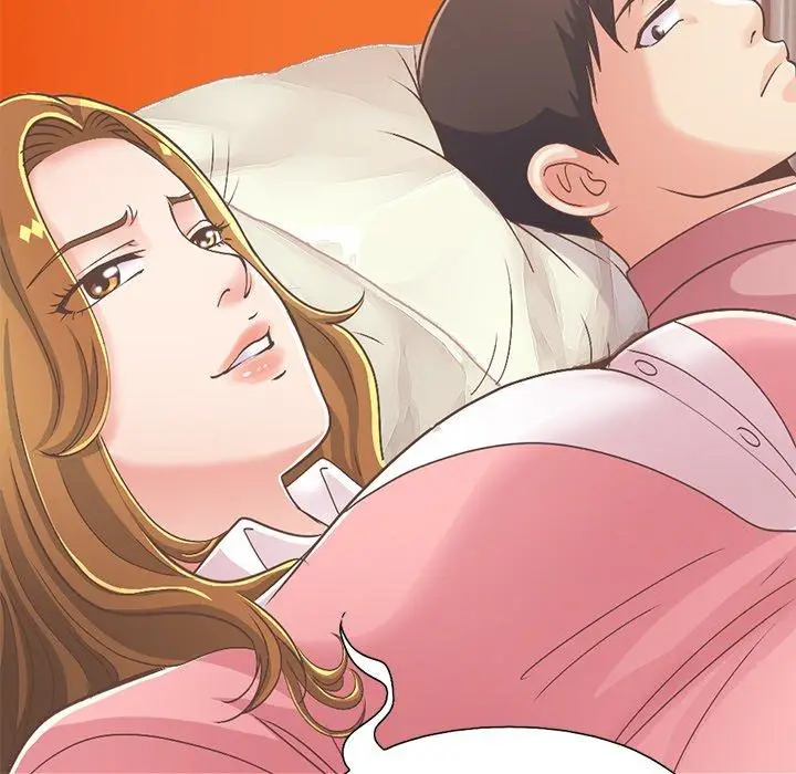 漫画《不该有的爱情》第16话第22张图