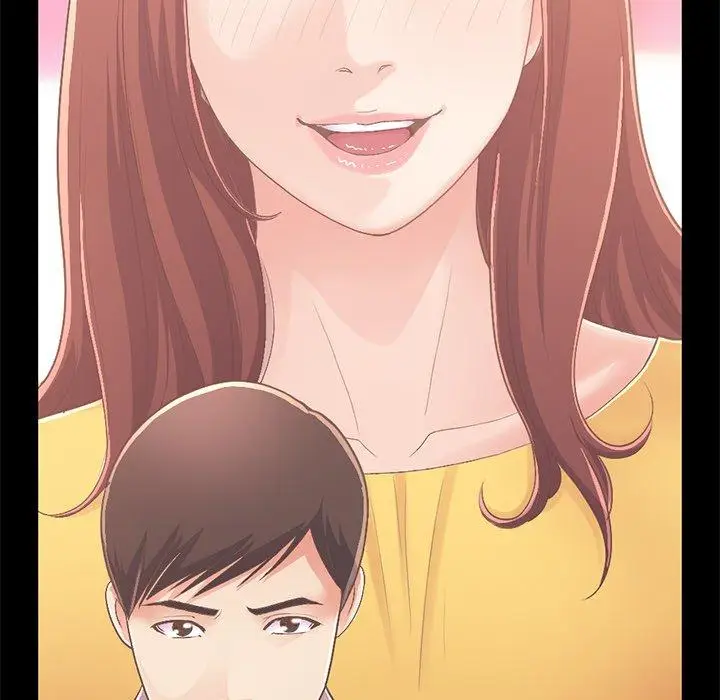 漫画《不该有的爱情》第16话第228张图